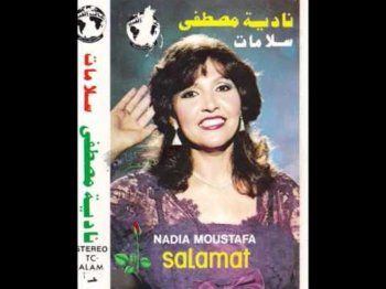 شاهد .. خاص - نادية مصطفى : هذا أكثر تكريم أعتز به .. و"سلامات" عاشت لسنوات لهذه الأسباب