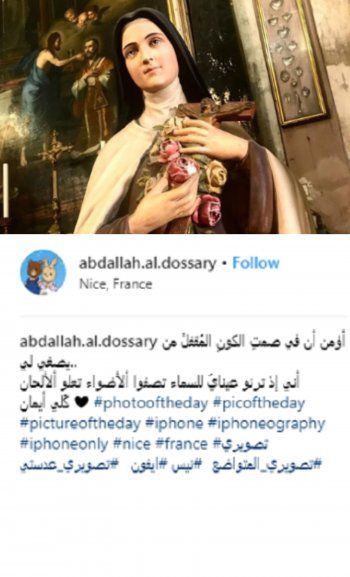 شاهد .. خاص - نجم ستار أكاديمي 5 عبدالله الدوسري يكشف للمرة الأولى حقيقة إعلانه مثليته الجنسية وزواجه من صديقه البريطاني