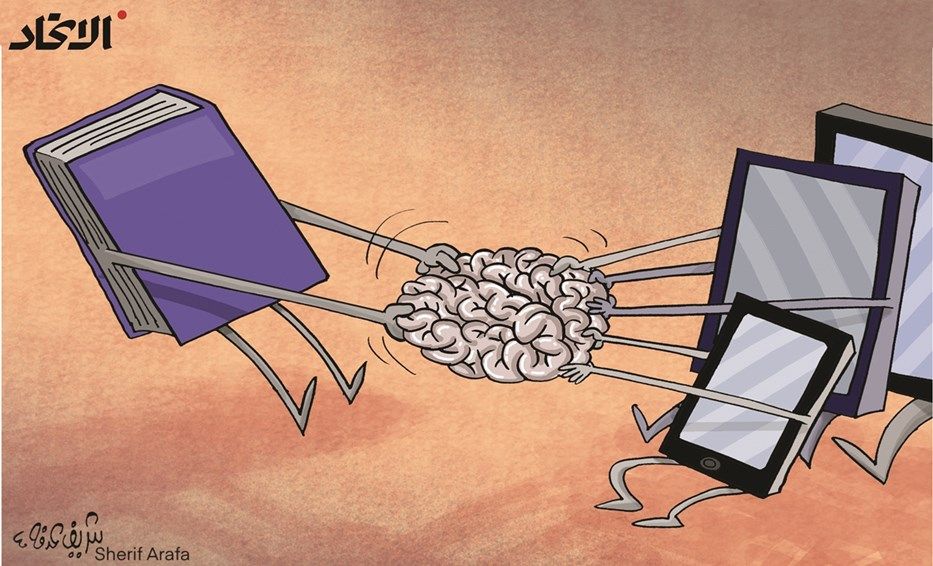 معركة على عقل الإنسان بين الكتب ومواقع التواصل الاجتماعى
