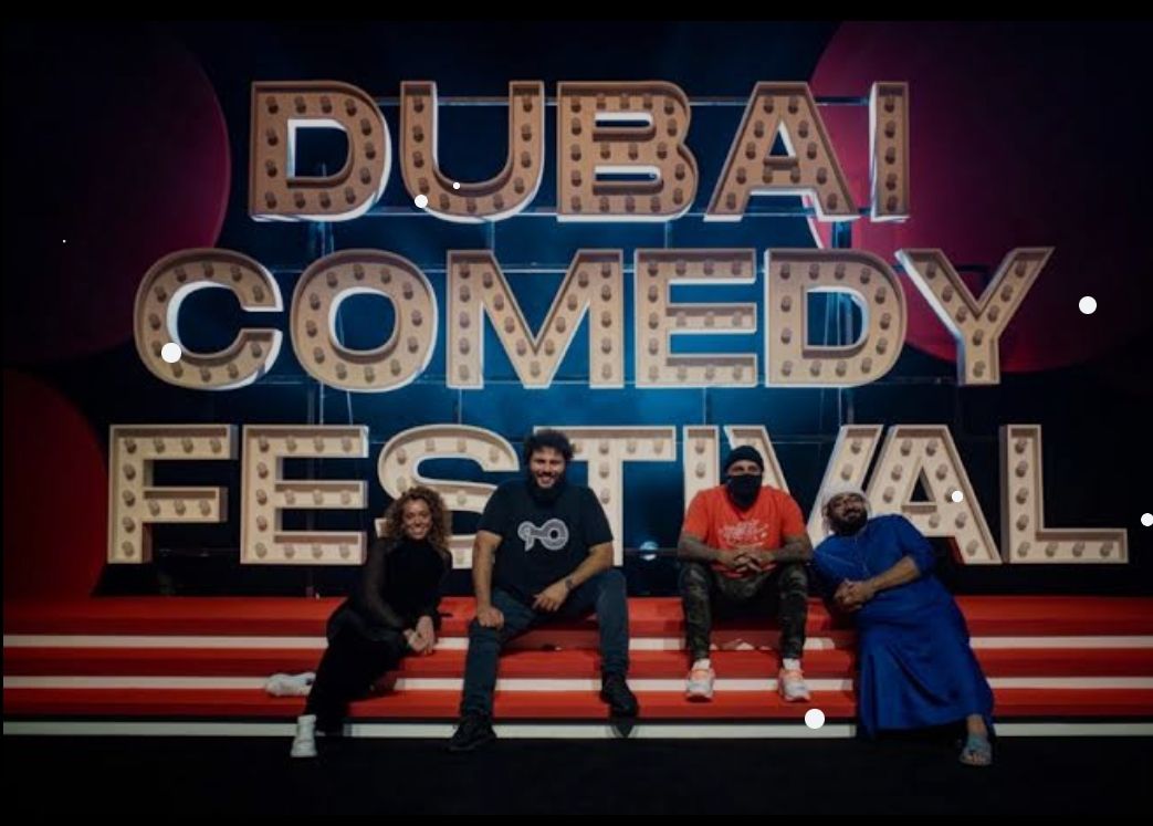مهرجان دبي للكوميديا يحقق نجاحاً باهراً في دورة عام 2024