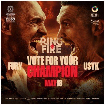 تركي آل الشيخ يحمس الجمهور بجائزة 100 ألف دولار إذا توقع الفائز