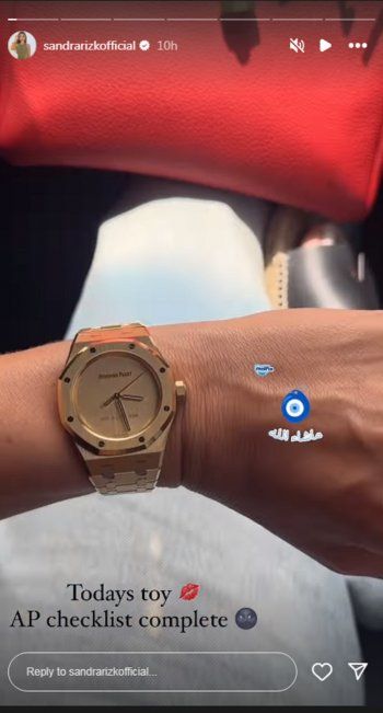 شاهد .. ساندرا رزق تستعرض ساعتها الباهظة من Audemars Piguet..و سعر خيالي لحقيبة يدها