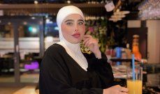 شاهد .. ساندرا رزق تستعرض ساعتها الباهظة من Audemars Piguet..و سعر خيالي لحقيبة يدها