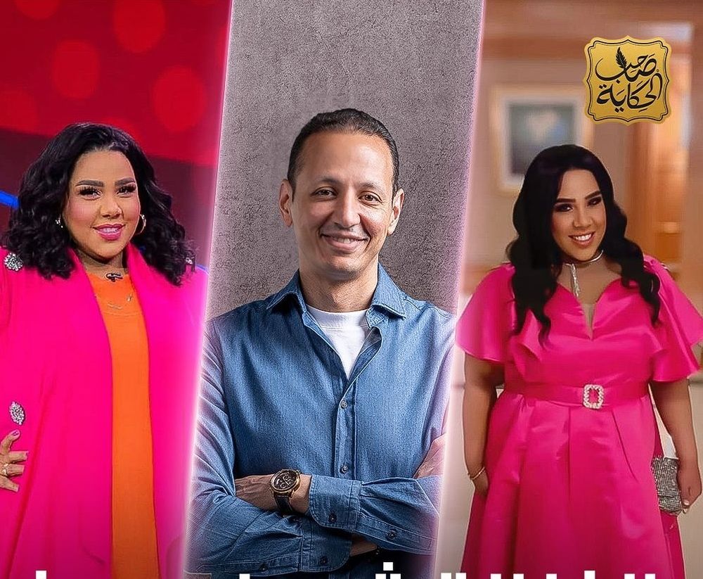 شيماء سيف خست 50 كيلو بعملية تكميم المعدة