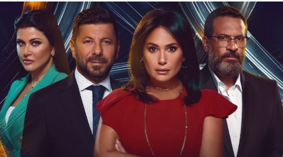 يافرحتي بمسلسل مفترق طرق لايمت للمصرين بأي علاقه