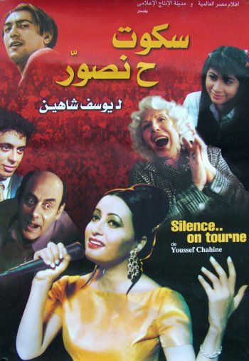 شاهد .. خاص - لطيفة التونسية تتحدث عن كليبات ألبومها " مفيش ممنوع " وتكشف هذه المفاجأة مع زياد الرحباني