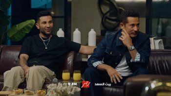 شاهد .. قميص عمرو سعد من Dior حديث المتابعين.. وهذا سعره المرتفع