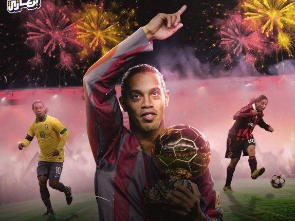 نجم الكرة البرازيلية يفتتح الفعاليات الرياضية لمهرجان «صيف بنغازي»