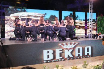 شاهد .. خاص- ملكة جمال البقاع ماريبال جميّل تقيّم مشاركتها في المسابقة وهذا ما كشفه سعد رمضان وماغي فرح وبرناديت حديب وكريستينا صوايا