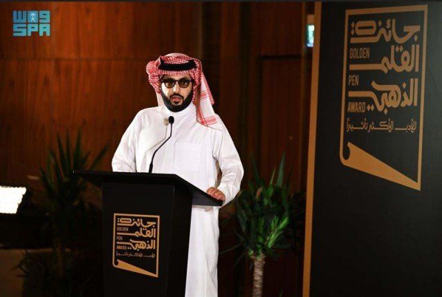 دشنها تركي آل الشيخ رسميا.. تفاصيل وقيمة جوائز القلم الذهبي بالرياض