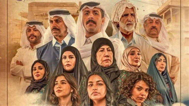 «سنين العشرة».. دراما إماراتية ـ كويتية على المنصات الرقمية