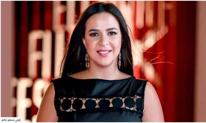 تطورات الحالة الصحية لـ إيمى سمير غانم بعد تعرضها لأزمة صحية