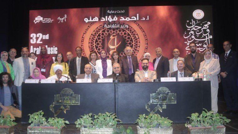 ختام المؤتمر العلمى لمهرجان الموسيقى العربية الـ٣٢.. توصيات لإحياء التراث الموسيقي