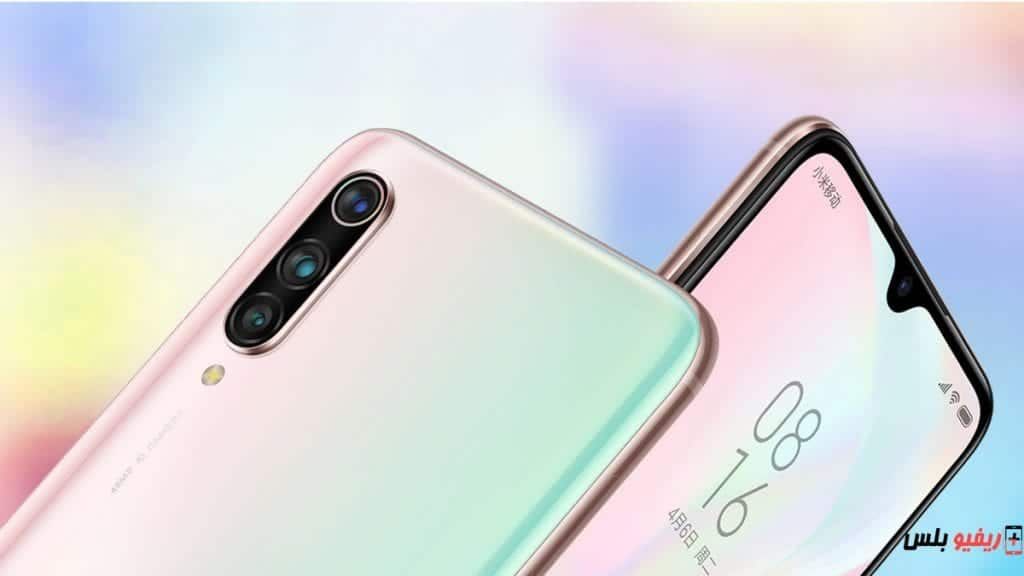 شاومي على وشك إطلاق CC9 Pro بمستشعر 108MP وإليك أهم المواصفات