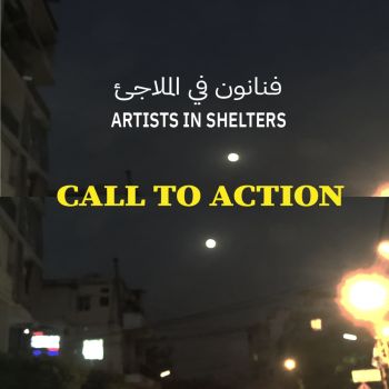 شاهد .. مركز بيروت للفن يطلق مبادرة " فنانون في الملاجئ "