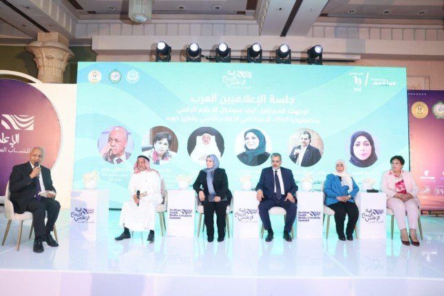 المشاركون في جلسة «قمة الإبداع الإعلامي» الأولى يطالبون بضرورة توعية الشباب العربي بأهمية استخدام الذكاء الاصطناعي