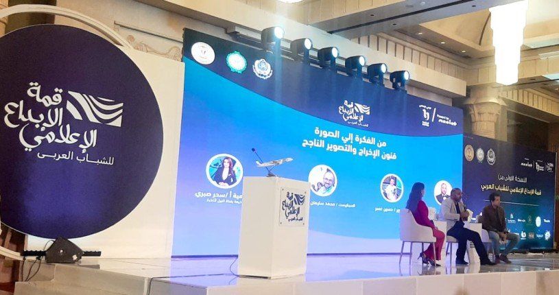 الفن المصري سيظل على قمة المنطقة العربية