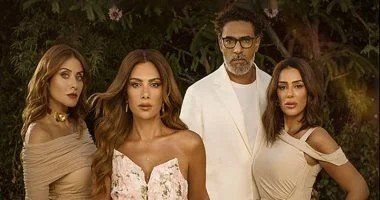 انتهاء تصوير مسلسل «وتر حساس» للنجمة صبا مبارك في هذا الموعد.. ما التفاصيل؟