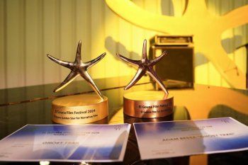 شاهد .. جائزتان لفيلم أثر الأشباح في مهرجان الجونة السينمائي