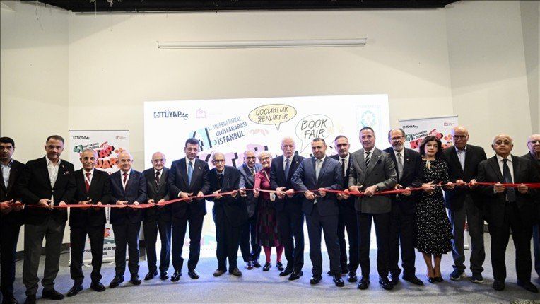 انطلاق النسخة الـ41 من معرض إسطنبول الدولي للكتاب