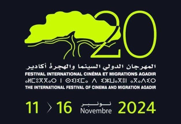 18 فيلماً في الدورة 20 للمهرجان الدولي للسينما والهجرة بالمغرب