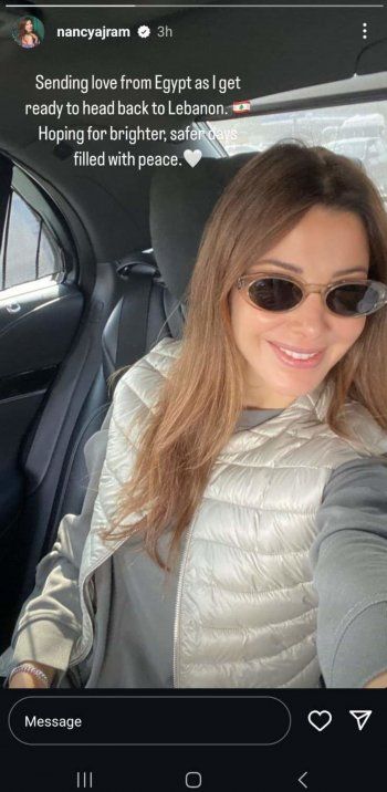 شاهد .. نانسي عجرم توثق عودتها الى لبنان بصورة وهذا ما تمنته