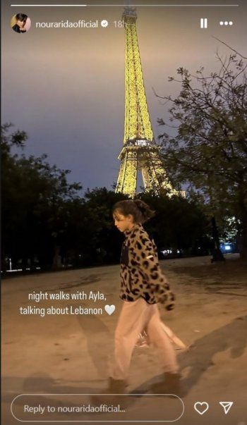 شاهد .. نور عريضة تتجول بشوارع باريس برفقة إبنتها