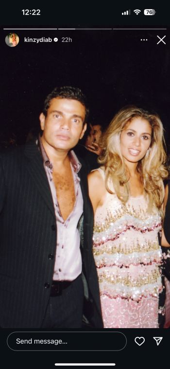 شاهد .. أنباء عن عودة عمرو دياب الى زوجته زينة عاشور.. وتصرف إبنتهما يؤكد ذلك