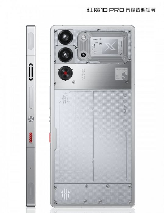 صور رسمية مدهشة توضح تصميم هاتف Red Magic 10 Pro المرتقب – اكتشف أحدث الابتكارات في عالم الهواتف الذكية!