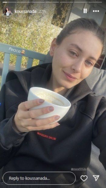 شاهد .. ندى كوسا بدون مكياج وجمالها يخـ ـطف الأنظار