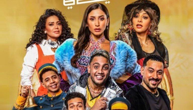 «حاوريني يا كيكي» مسرحية جديدة تجمع هالة صدقي ودينا الشربيني في موسم الرياض.. ما التفاصيل؟