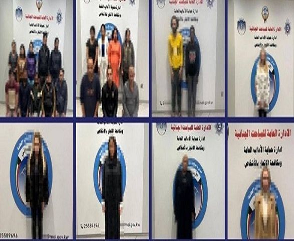الأجهزة الأمنية تضبط 24 امرأة بتهمة ممارسة الرذيلة بشكل جماعي (صور)