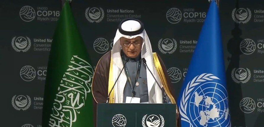 المملكة العربية السعودية تطلق مبادرة شراكة الرياض العالمية لمواجهة الجفاف بمبلغ 150 مليون دولار