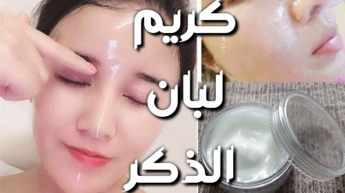 جنني جوزك في راس السنة .. طريقة عمل كولاجين لبان الذكر الطبيعي لتجديد البشرة وشدها من أول استعمال