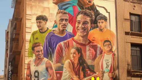 في أول أيام عرضه | تحت اسم "الريمونتادا" الحريفة 2 يحصد 3.4 مليون جنيه