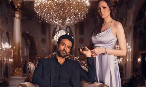 مشاهدة مباشرة | مواعيد عرض مسلسل مليونير في غمضة عين 2024