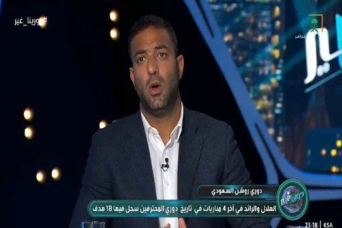 6 مرات في الموسم الواحد!! ميدو يستنكر الأخطاء الدفاعية الكارثية "المتكررة" للبليهي