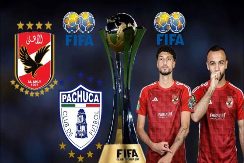 تابعها عبر هذا التردد | تردد القنوات الناقلة لمباراة الأهلي ضد باتشوكا في كأس إنتركونتيننتال