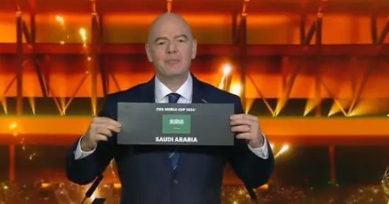 العالم هذا المساء.. فوز السعودية باستضافة كأس العالم 2034.. ثروة إيلون ماسك تكسر حاجز 400 مليار دولار لأول مرة.. شرطة كوريا الجنوبية تحاول تفتيش مكتب الرئيس.. إسرائيل تعتقل العشرات للاشتباه بالتجسس لصالح إيران