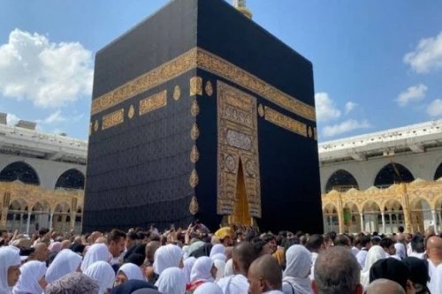 بالرقم القومي... استعلم الان على نتيجة قرعة الحج الجمعيات الأهلية من خلال هذا الرابط