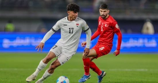 البحرين تتفوق على العراق 1 - 0 في الشوط الأول بخليجي 26.. فيديو