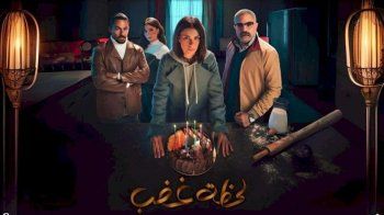 شاهد .. فلاشباك 2024 - " نعمة الأفوكاتو " بين الحب والإنتقام .. فكرة جديدة في " أعلى نسبة مشاهدة " وغموض مشوق في " بين السطور "