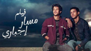 شاهد .. فلاشباك 2024 - " نعمة الأفوكاتو " بين الحب والإنتقام .. فكرة جديدة في " أعلى نسبة مشاهدة " وغموض مشوق في " بين السطور "