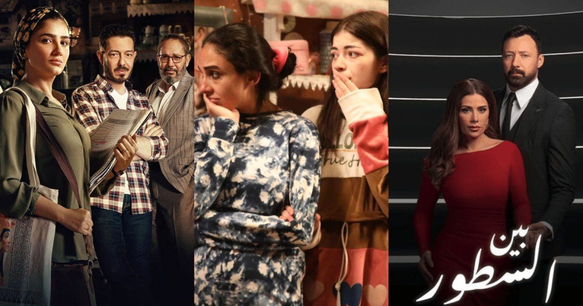 شاهد .. فلاشباك 2024 - " نعمة الأفوكاتو " بين الحب والإنتقام .. فكرة جديدة في " أعلى نسبة مشاهدة " وغموض مشوق في " بين السطور "