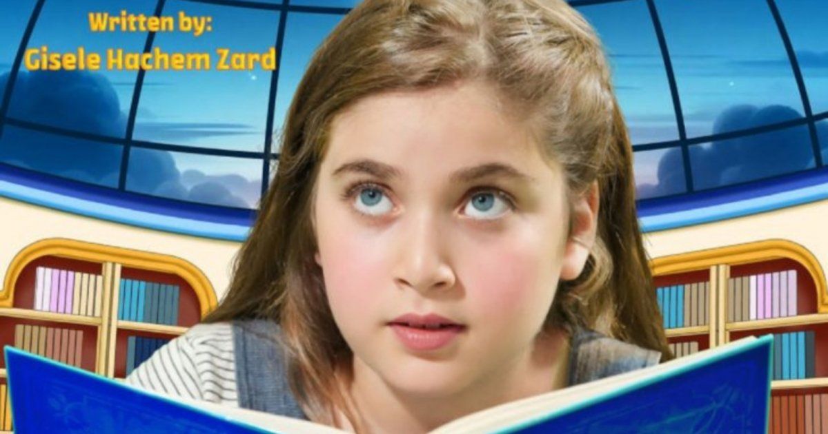 شاهد .. مسرح جيزال هاشم زرد يحاكي واقع الاطفال بعمل قيّم