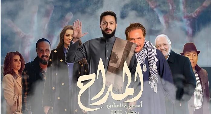 خاص | حمادة هلال: كنت أتمني أستمرار سلسلة أجزاء "المداح" وميبقاش الجزء الخامس هو الأخير