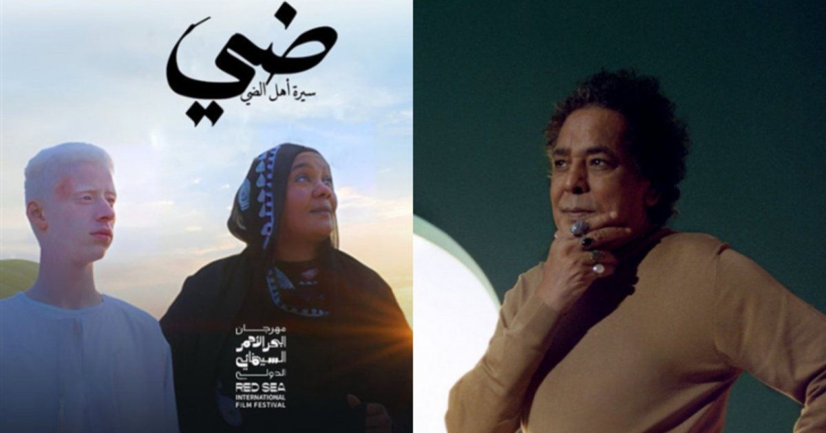 شاهد .. خاص وبالفيديو - بدر محمد : هذا ما نصحني به محمد منير خلف الكواليس