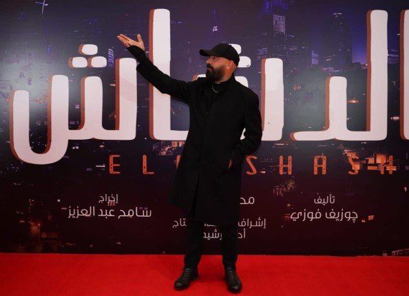 الخميس المقبل… عرض فيلم «الدشاش» في السعودية