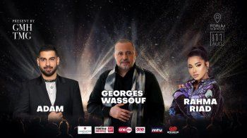 شاهد .. فلاش باك مهرجانات 2024 - نجاح باهر لـ راغب علامة وإستعراض مميز لـ ميرفا القاضي وجماهيرية كبيرة لـ الأخرس