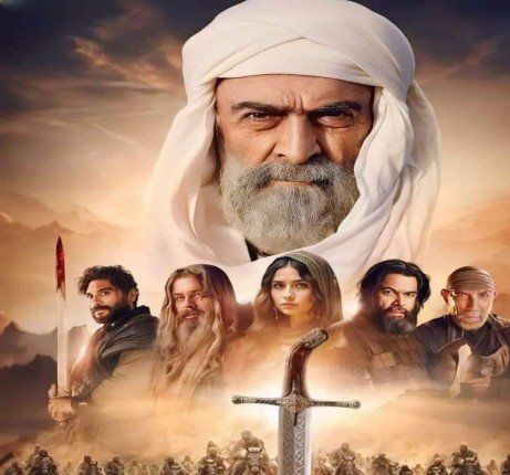 مسلسل "سيوف العرب" يعيد إحياء الدراما التاريخية بمشاركة 80 نجما عربيا